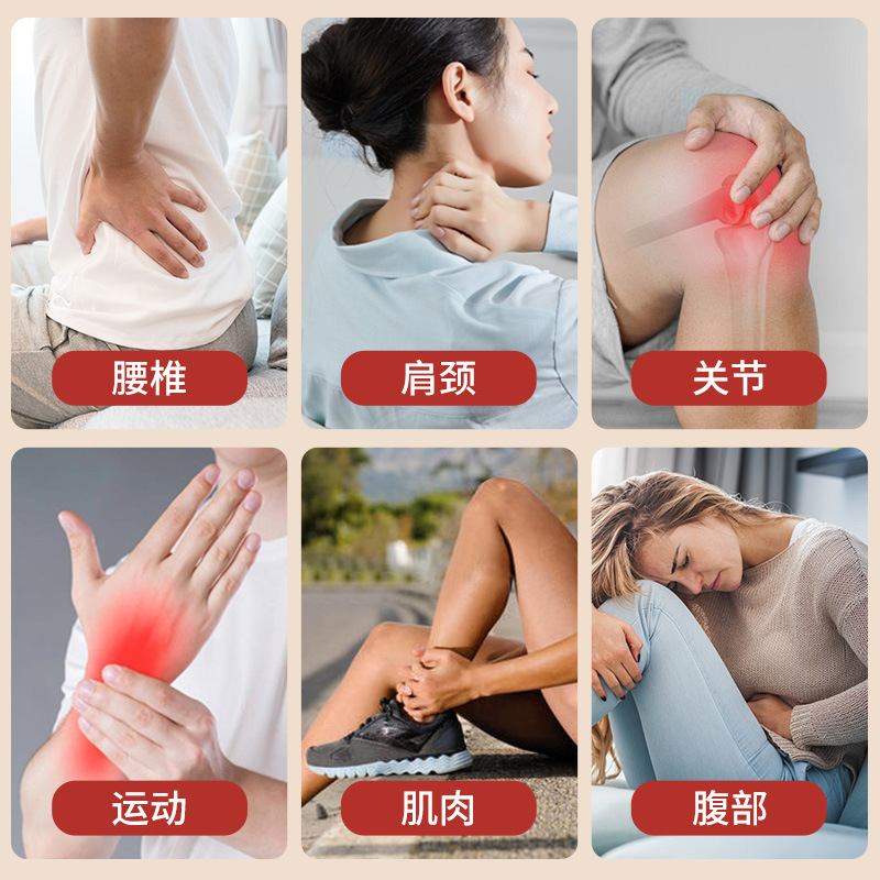 LED 赤外線理学療法ランプ美容と肌のオールインワン大型ランプボディケア美白床伸縮美容ランプ|undefined