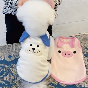 24 New Pet Dog Spring and Autumn Velvet Vest Teddy Beaumi Bippy Bear Yorkshire Small Dog Puppy Clothes