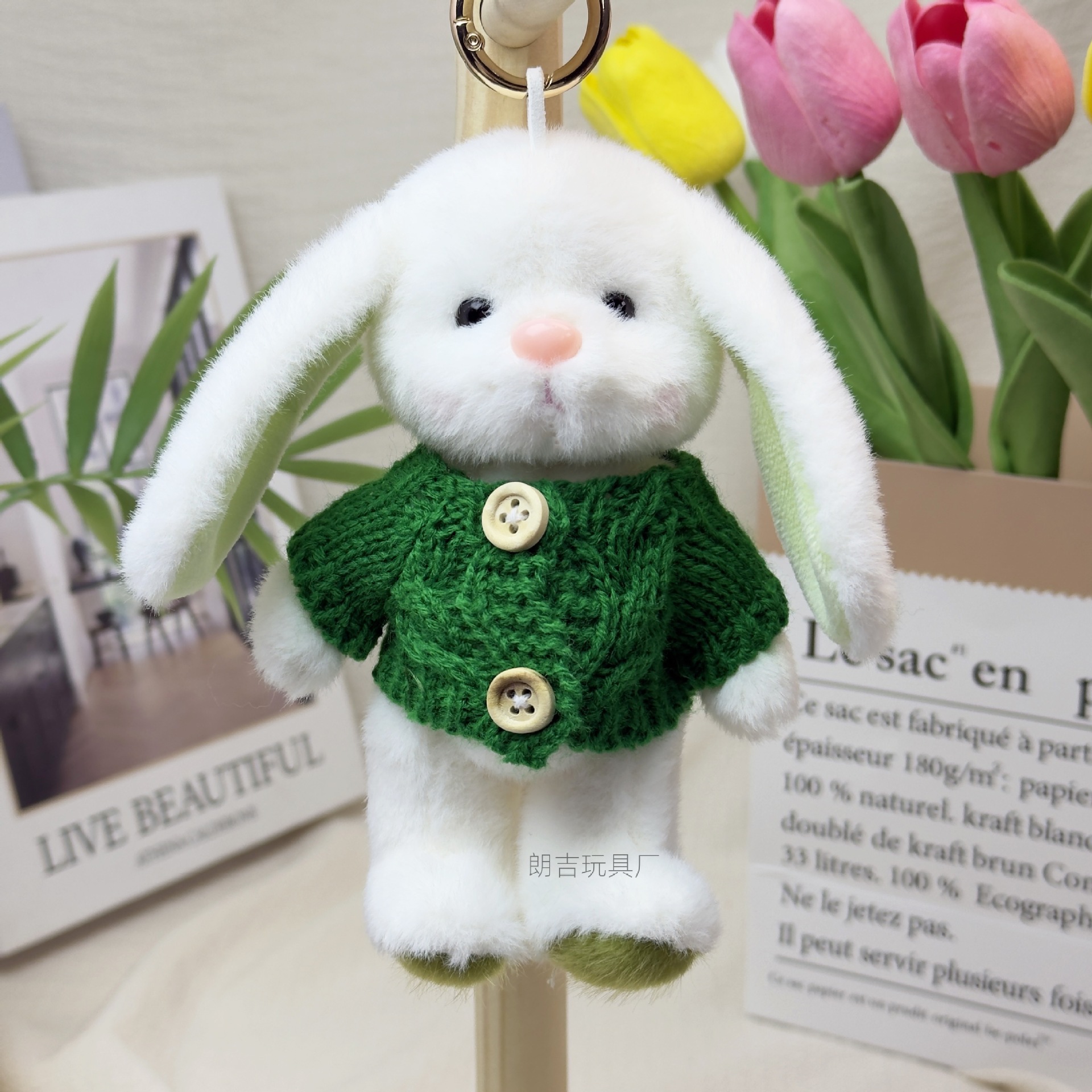 Colgante de peluche muñeca articulaciones móviles colgante de oso suéter conejo muñeca colgante llavero puede agregar logotipo