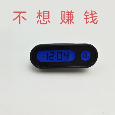 Car air vent thermometer clock time display luminous electronic watch car interior accessories
