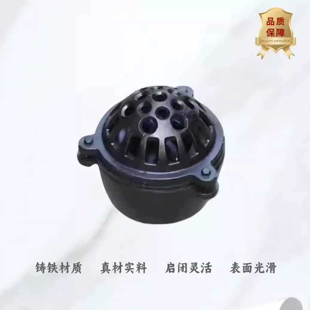 定制阀门通用阀门 吸水阀底阀 内螺纹丝扣吸水阀 抽水泵底阀阀门