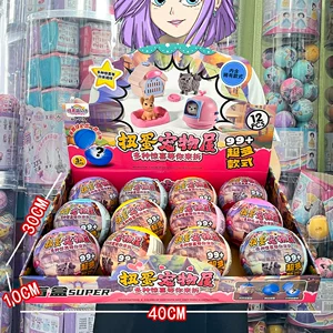 Игрушка-сюрприз в шаре слепой бокс с фигуркой подарок для детей