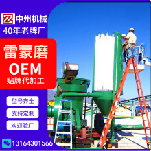 ���3rС������ĥ ����̿ľ̿ĥ�ۙC ��ú��ĥ�C�S��ֱ�N�|������