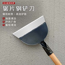 ũ����������ҵ�����Ʋ��Ӻ�ȫ���Ʊ���������ˮ��Ҳ���ǽƤ��
