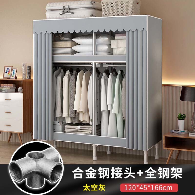 简易衣柜家用布衣柜钢管加粗加固组装卧室宿舍出租屋用收纳衣橱|undefined