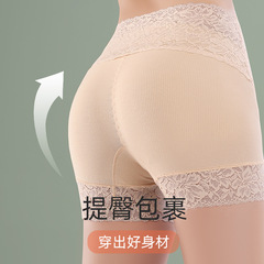 新款安全褲防走光女夏打底褲短褲女內穿棉檔大碼女保險褲高腰蕾絲