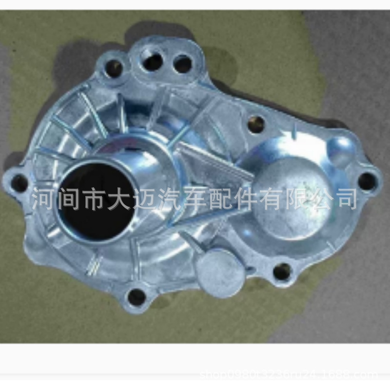 8971046763 Transmission input shaft cover I is suitable for Isuzu Qingling Jiangling light truck transmission input shaft front cover