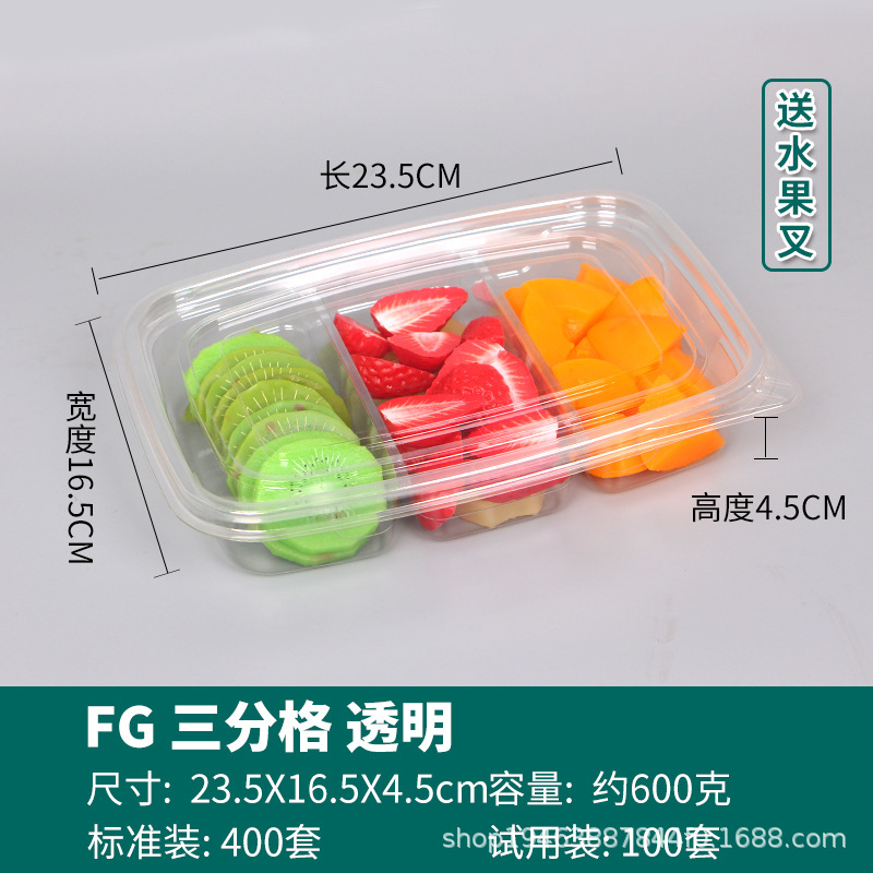 Plato de caja de fruta desechable de plástico rejilla transparente embalaje de corte de fruta rectangular ensalada de corte de fruta ahora caja con tapa