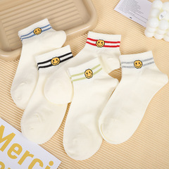 韓版可愛笑臉短襪 春夏學院風運動黑白矮腰短筒棉襪 透氣吸汗防臭