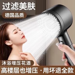 ������ԡ�������^����ԡ�ҟ�ˮ��ԡ��ϴ��Ӊ�������ԡ�^ɏ�����b