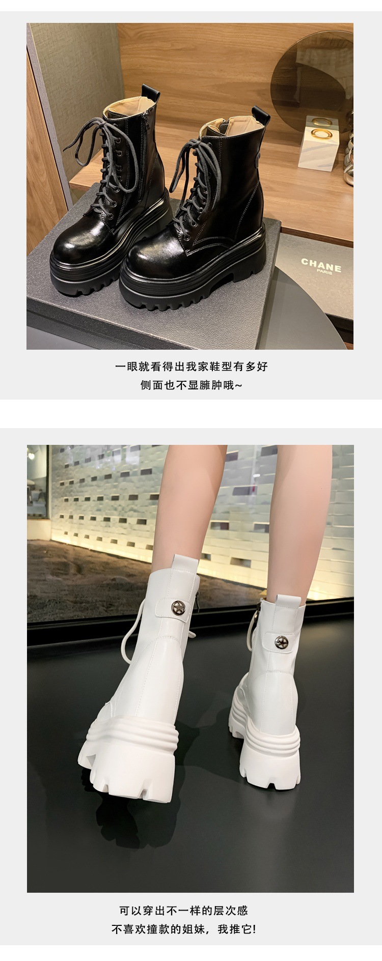 Boot nữ cổ thấp da thật gót siêu cao 15cm đế dày tăng chiều cao lót lông mùa thu đông — Lớp lót đơn màu trắng nhạt 12cm chi tiết 6