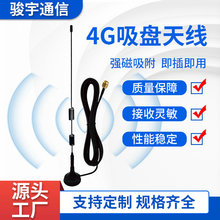 4Gȫ�l�o�����u�C���P�쾀ȫ�Wͨ���W��늘�����LTE�������쾀