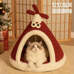 猫窝冬天保暖封闭式帐篷睡窝四季通用猫咪安全感躲避屋圣诞猫房子