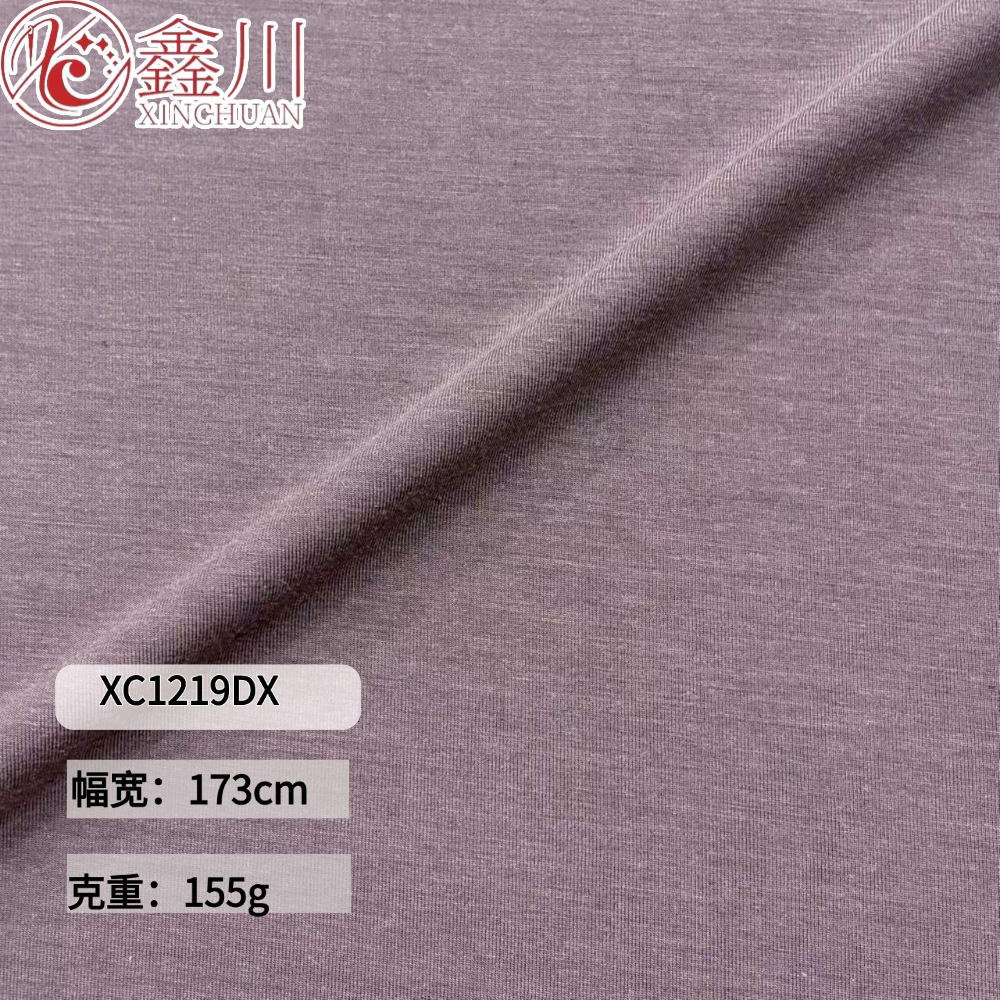 鑫川网布 XC1219DX莫代尔桑蚕丝拉架平纹布155g 77木代尔13蚕丝10