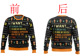 other product image