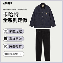 卡哈特牛仔裤定做牛仔外套定制来图来样打版跨境OEM ODM服装工厂