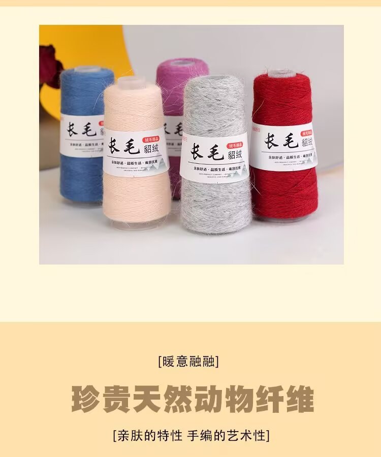 详情5.jpg