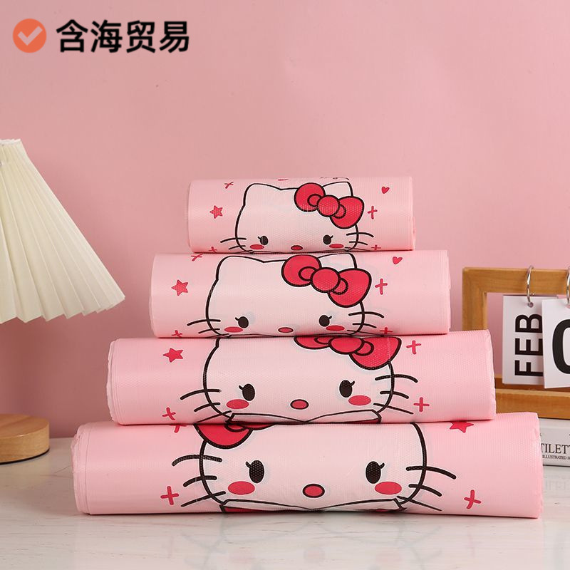 ビニール袋ins風少女心手提げ袋甜品氷粉使い捨て包装袋出前梱包袋卸売りなど|undefined