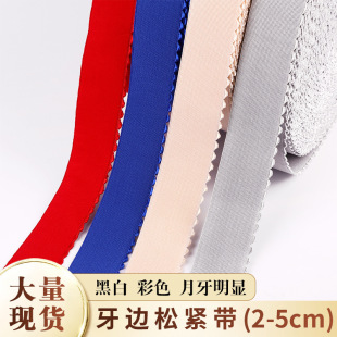 �F؛2~3cm�����L������߅������ �X߅�N�w���½q���ɾo��߅�ɾo��