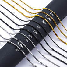 不锈钢方珍珠项链女式时尚素链DIY饰品配链链条批发男士钛钢项链