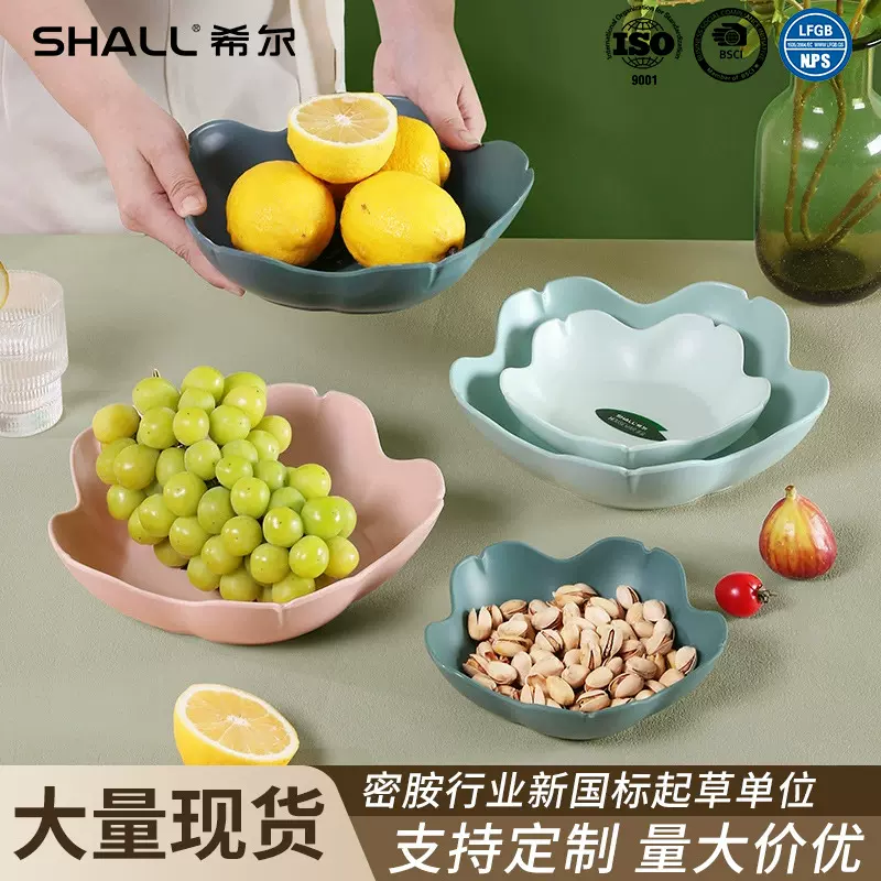 批发樱花果盘密胺干果盘零食茶点水果盆轻奢小吃瓜子坚果欧式果盘