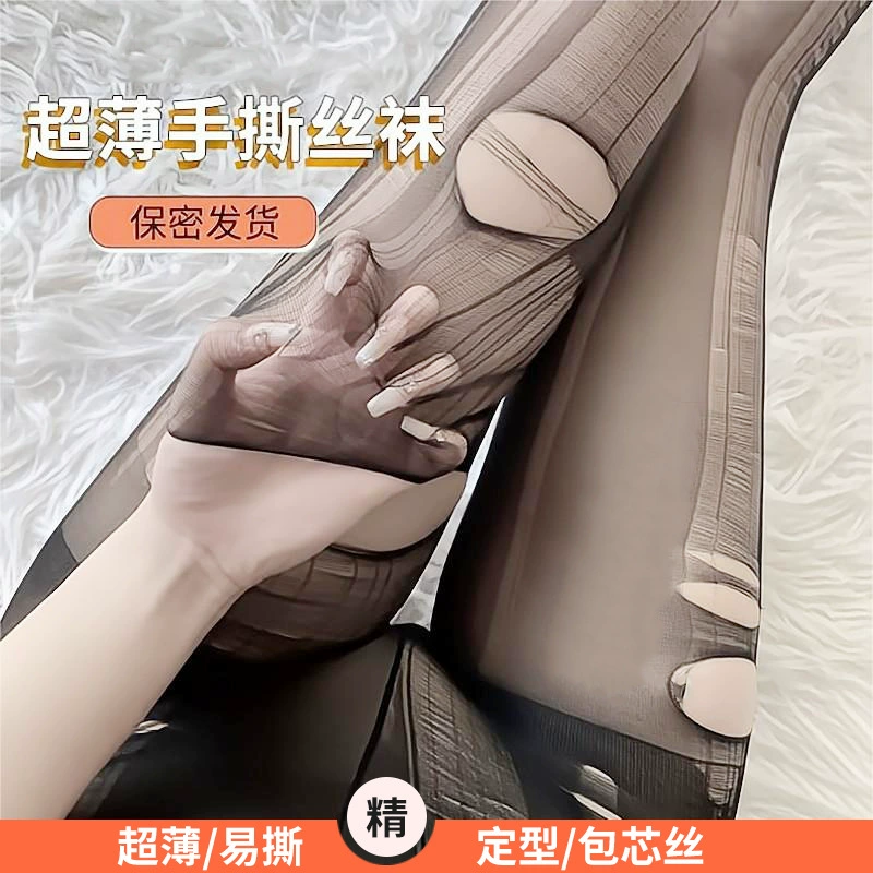 Ultra thin summer sexy tights, wholesale