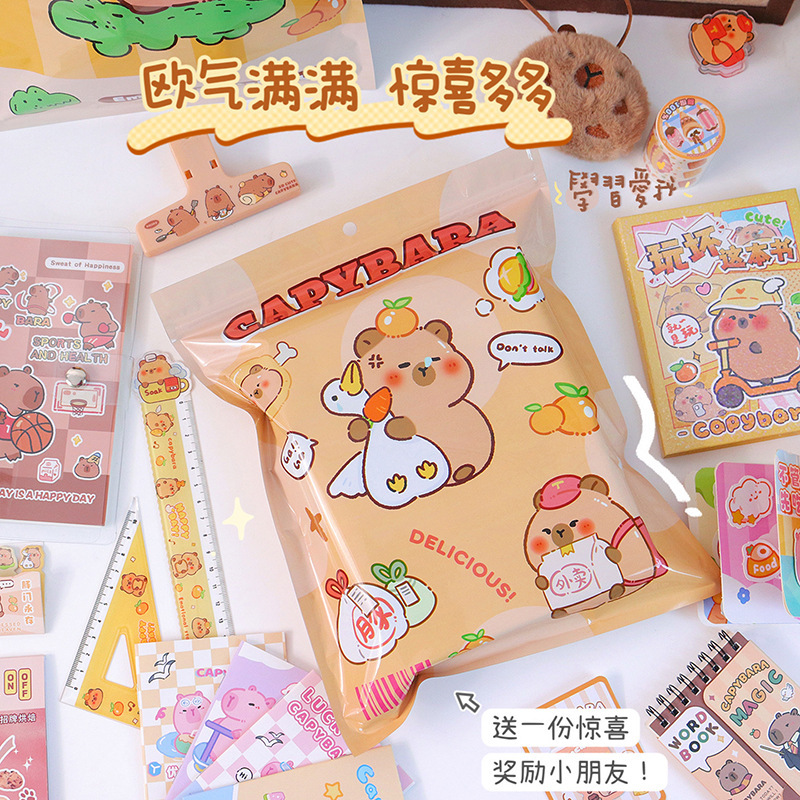 Stationery