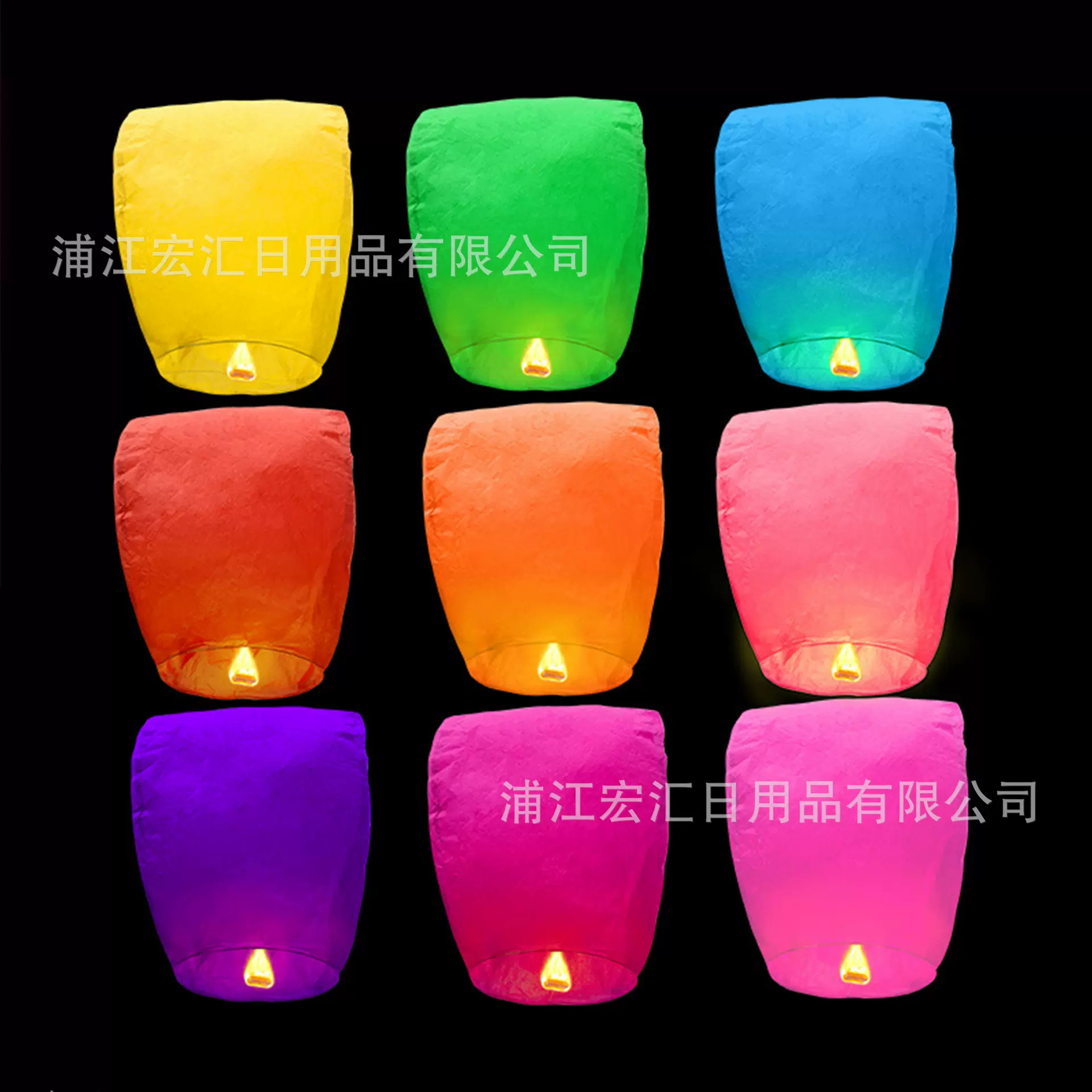 孔明灯许愿灯批发 节庆用品彩图祈福创意阻燃天灯许愿灯外贸批发