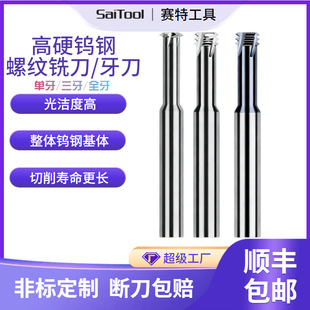 70���u��ݼy㊵���������ȫ��cnc�ӹ�Ӳ�|�Ͻ� ����X�ý�������