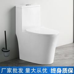 Bathroomsanitary wareサイフォンic flushtoilet便器トイレfactory