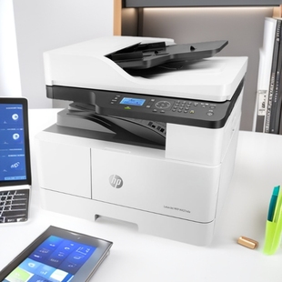 Hp M437N/Nda Automatic Duplex Scanning Network Black and White Laser A3A4 Office Printing and Copying All-In-One Machine