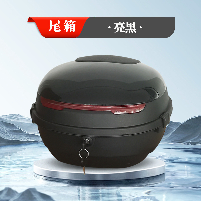 電気自動車トランク中型テールボックスブラケット国家標準バッテリー車ユニバーサルエマベルグリーンソースヘルメット収納ボックス|undefined