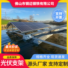 ��\���֧��U��䓛_��c���c�Ͳ۷�ˮ����\̫��ܹ���ܘ�����