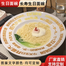 �W�t����������տ옷�������뺣�ד�ͬ���ܰ��´ɲ;��L���挣��