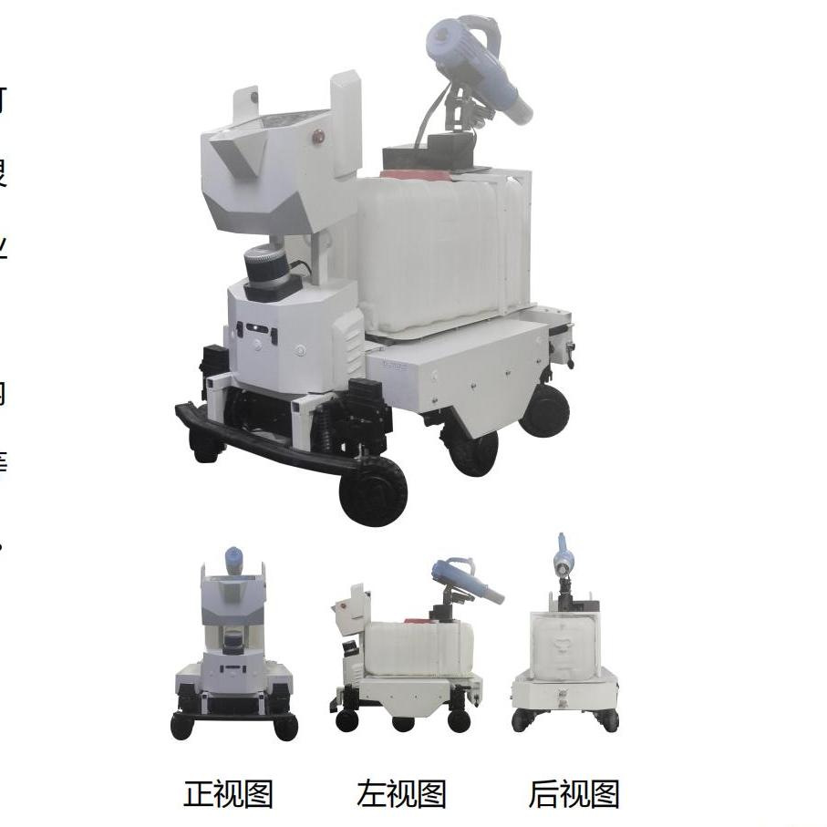 Robot de Desinfección Automática para Exteriores para Exteriores y Hoteles image 3