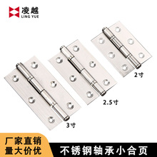 �S�����l�T�����P�С���ƽ�_2��3��2.5��Ҿߙ��T�S��������