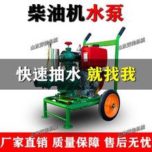 �³��ݲ��͉����øߓP�̸߉��r�ù�Ȍ��ó�ˮ�C�r������ˮ�ü���