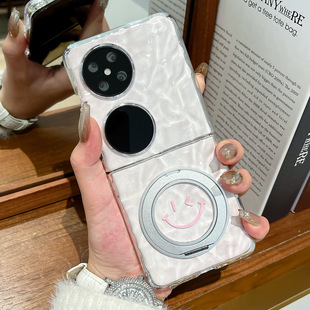 �m���A��pocket 2�֙C���¿�͸��ˮ���y�ۯB��ЦĘ֧��Ů��o��