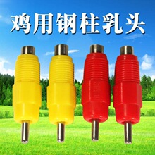 �u�����e����ˮ��ˮ���F�yʽ���^�ˮ��ˮ�׷���ˮ�������ˮ��