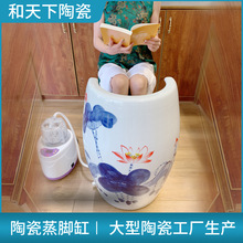 �մ����ȸ�ؓ�x���B�������㯟��ԡ��șѬ�����_Ͱ���_�����׏S