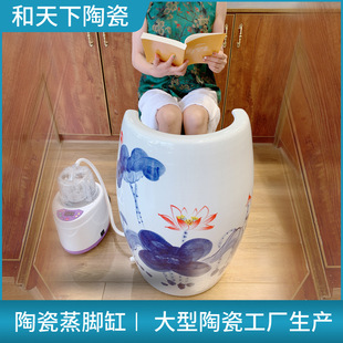 �մ����ȸ�ؓ�x���B�������㯟��ԡ��șѬ�����_Ͱ���_�����׏S