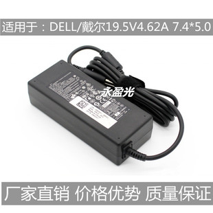 �m��춴���19.5v4.62A�Դ��n4050 n5010 d800�Pӛ����X�m����
