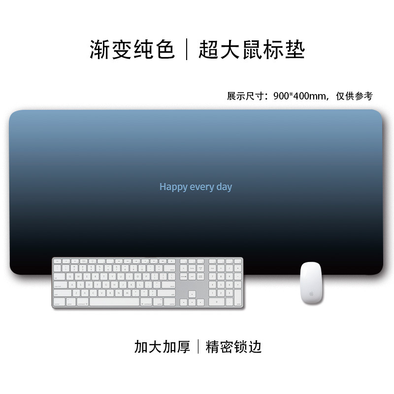 파란색과 검정색 그라데이션
