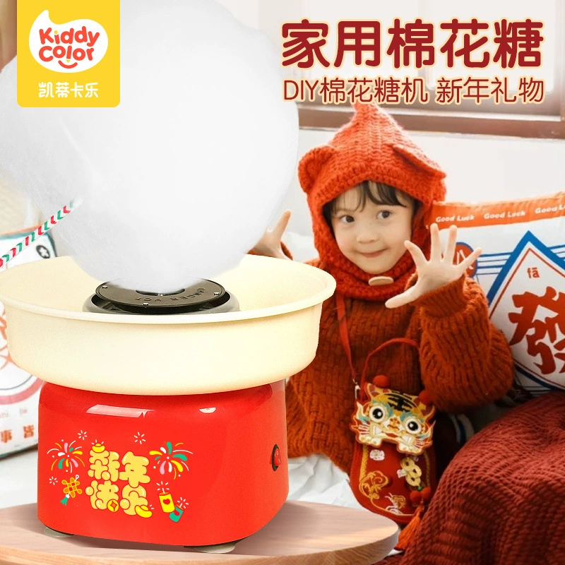 Кэти Карле Новогодний Зефир Машина 6 Один 9 Маленькие девочки 5 Игрушки 4 Дети 7 день рождения 10 лет и старше 8 подарков