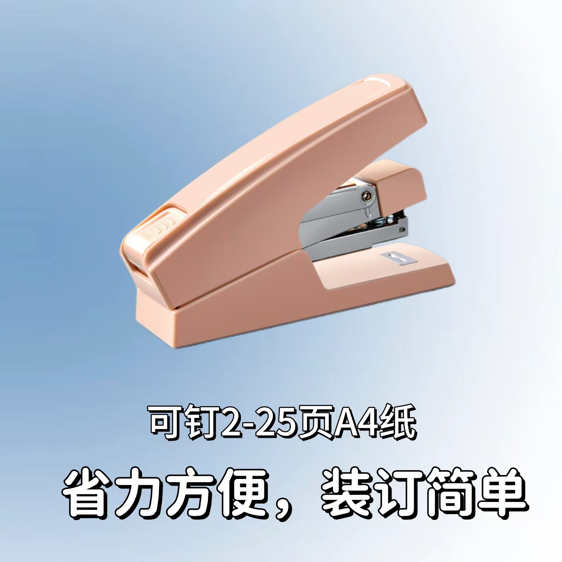 微信图片_20241104133442