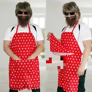 2025 cross-border explosions funny prank apron for dad prank apron gift factory wholesale