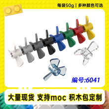 6041�羳�����ָ���������ҶƬС����MOC��������ɢ����ľ��50g��
