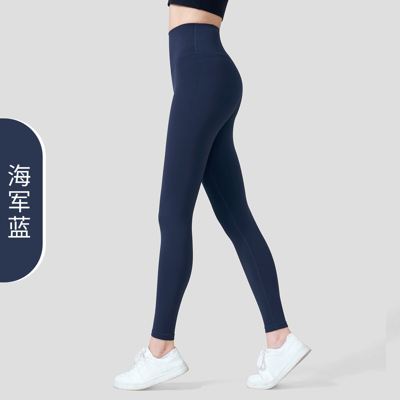 高腰裸感瑜伽裤提臀显瘦运动九分裤无尴尬线速干跑步紧身健身长裤|undefined