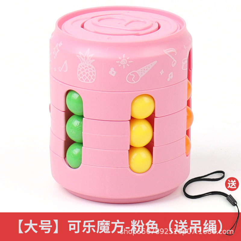 Cola puede de tercer orden Cubo de Rubik mini Dedo de los niños giroscopio giratorio pequeño juguete de desarrollo de inteligencia de descompresión Magic Bean