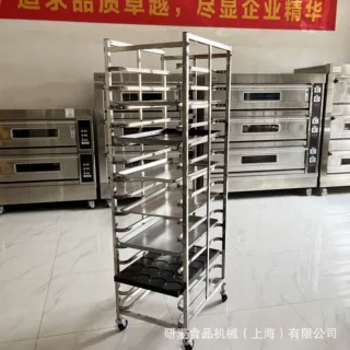 不锈钢商用托盘架 烘焙烤盘收纳架 15层18盘30盘推车可定制304